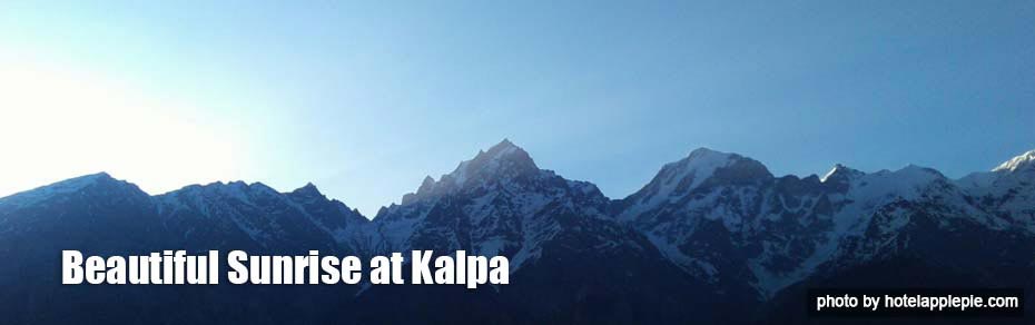 Sunrise at rakcham hotel